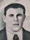 ГУТОВ